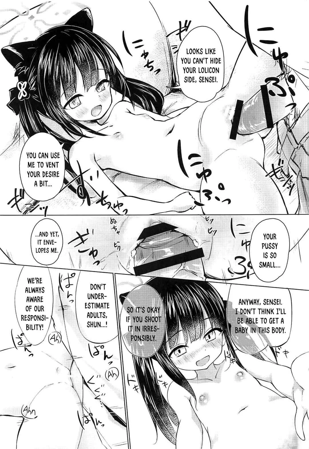 Blue Archive - Youjo Archive (Doujinshi) Chapter 1 - Page 14