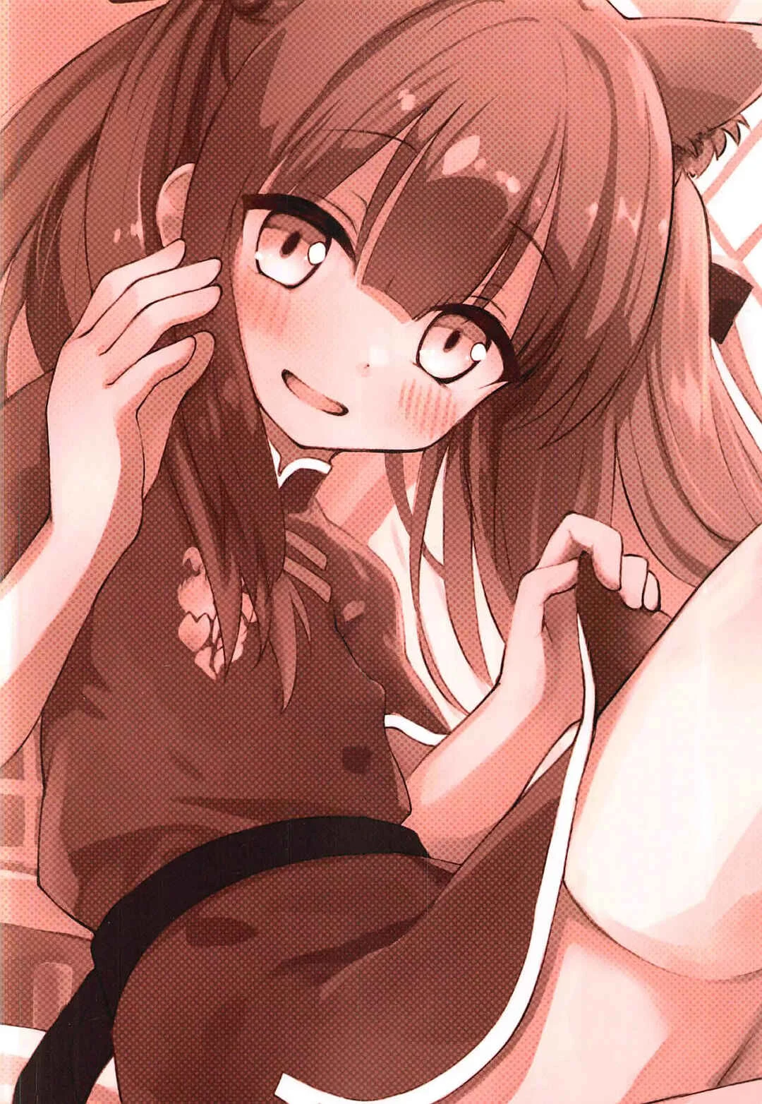 Blue Archive - Youjo Archive (Doujinshi) Chapter 1 - Page 21