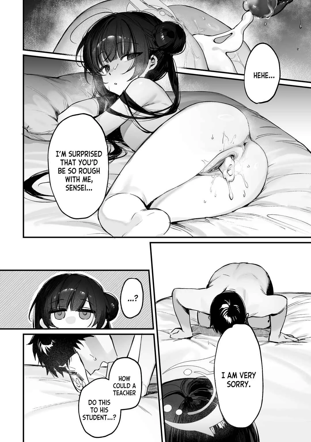 Blue Archive - Zenshin Massage Shiyou! Kisaki Kaichou! (Doujinshi) Chapter 2 - Page 2