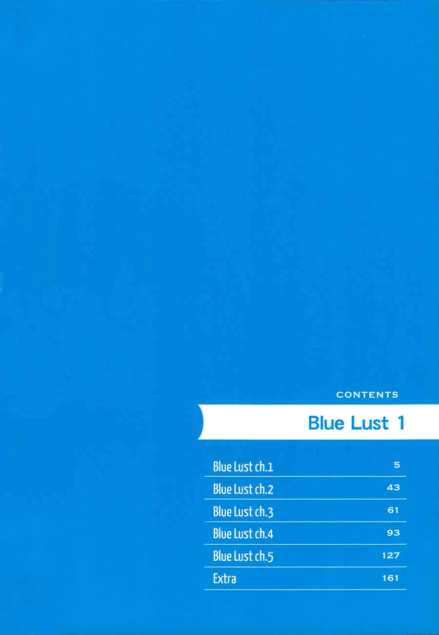 Blue Lust Chapter 1 - Page 5
