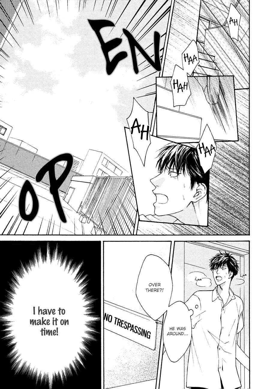 Blue Lust Chapter 1 - Page 10