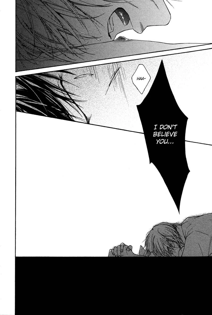 Blue Lust Chapter 1 - Page 43