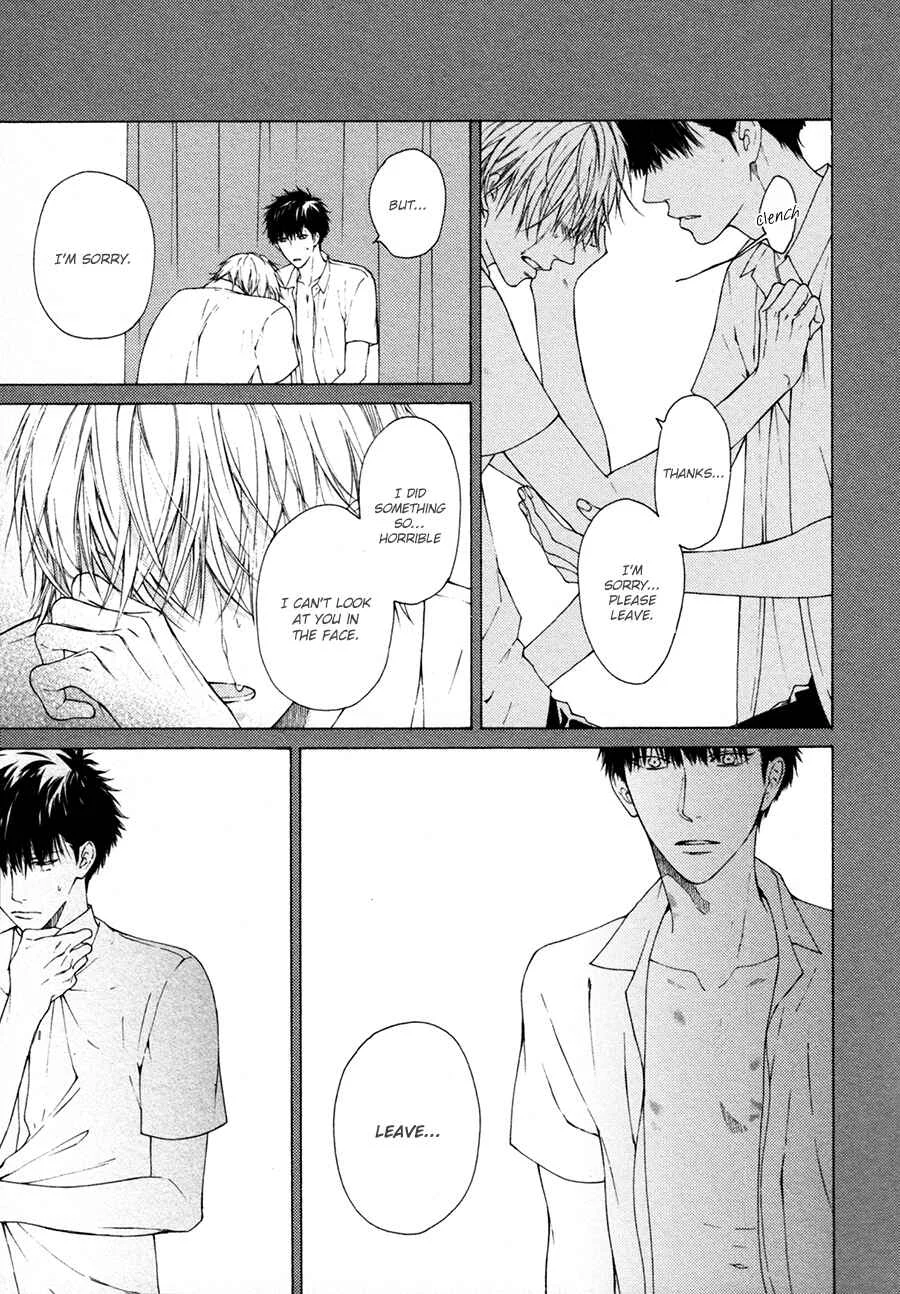 Blue Lust Chapter 3 - Page 4