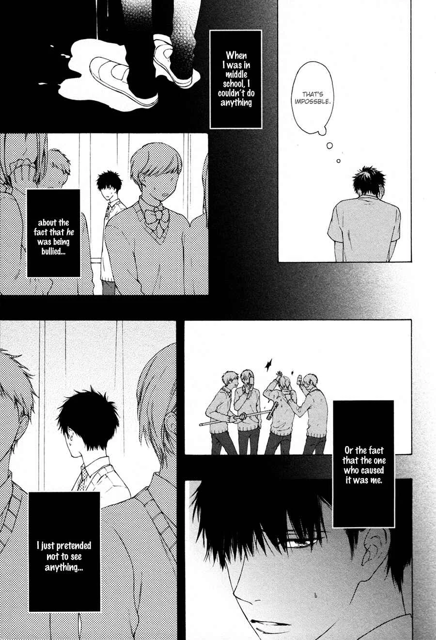 Blue Lust Chapter 3 - Page 6