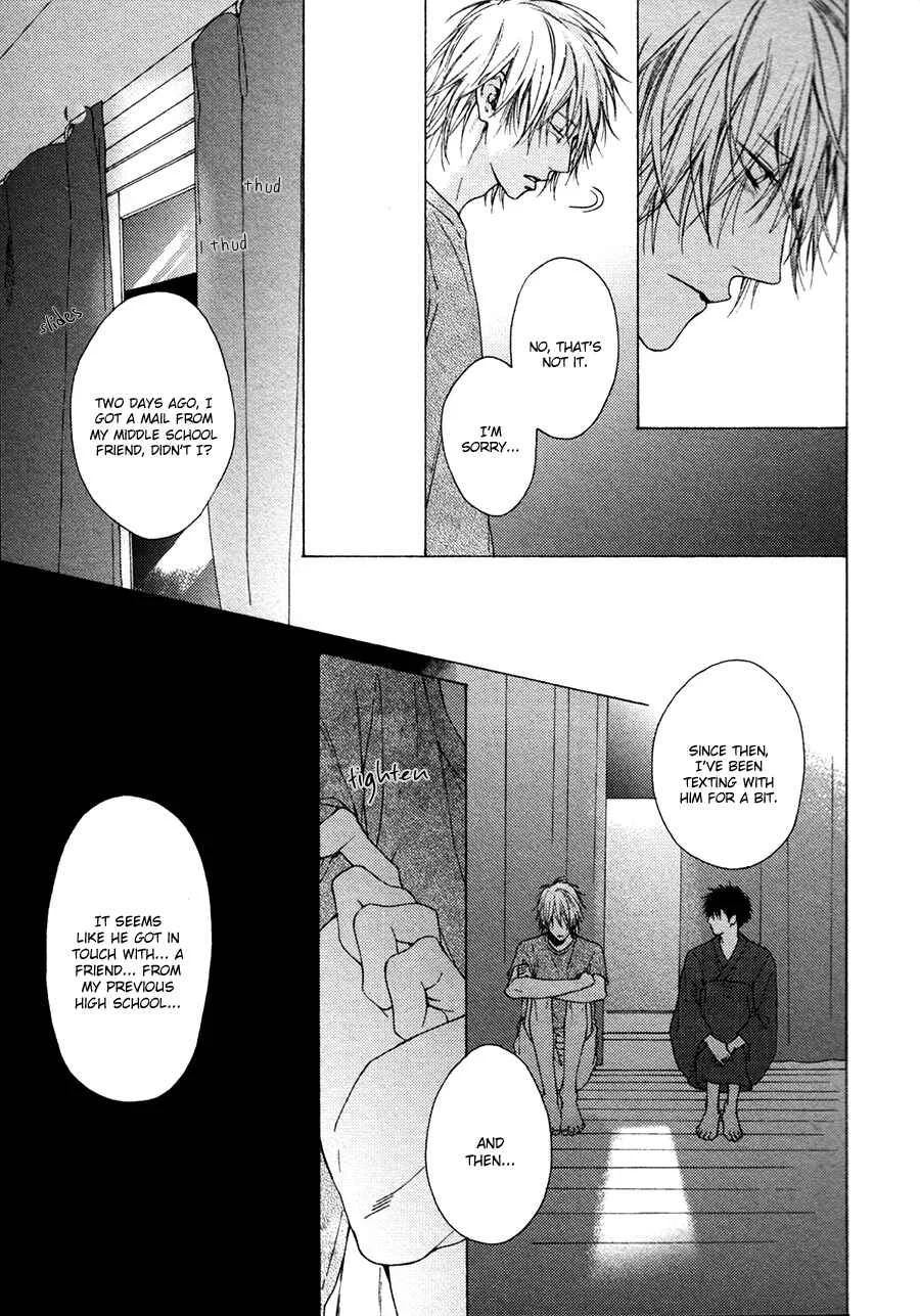 Blue Lust Chapter 4 - Page 26