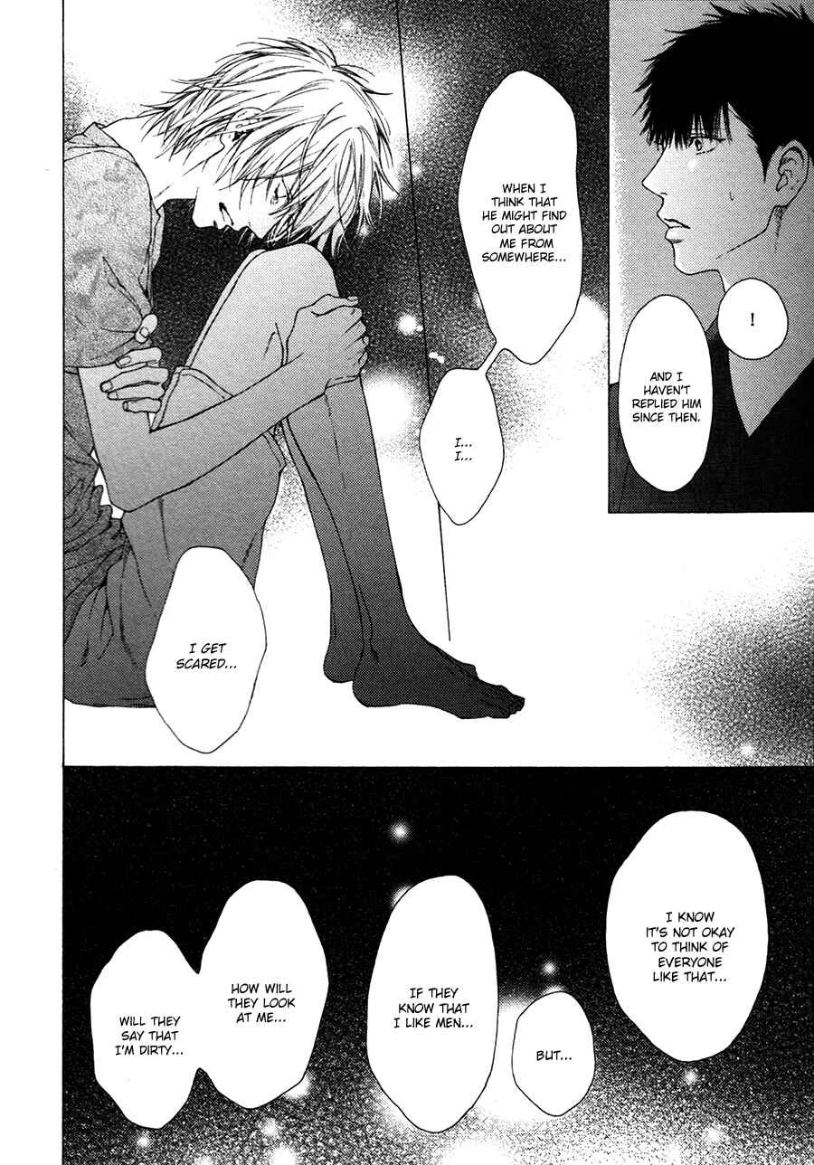 Blue Lust Chapter 4 - Page 27