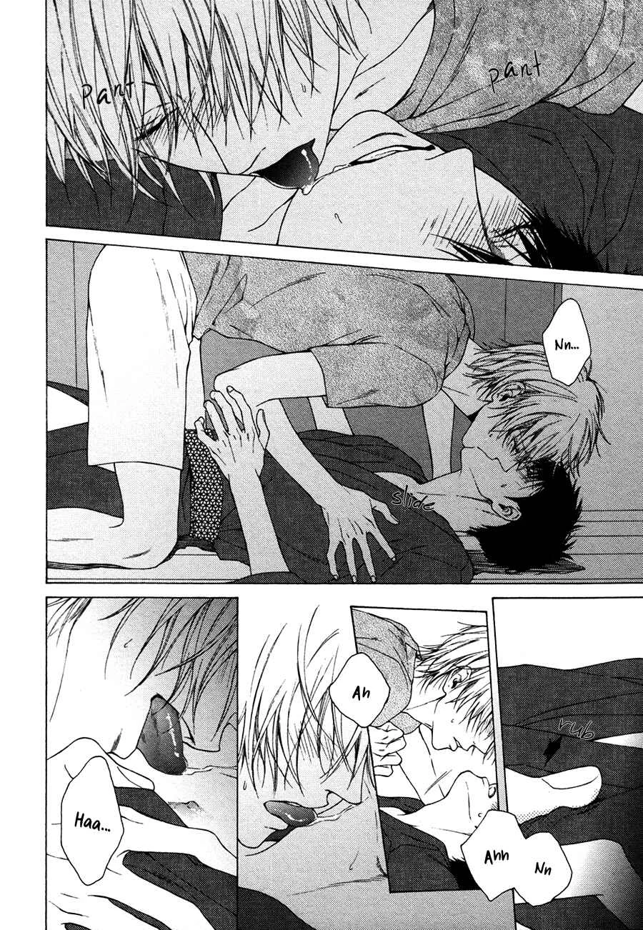 Blue Lust Chapter 5 - Page 4