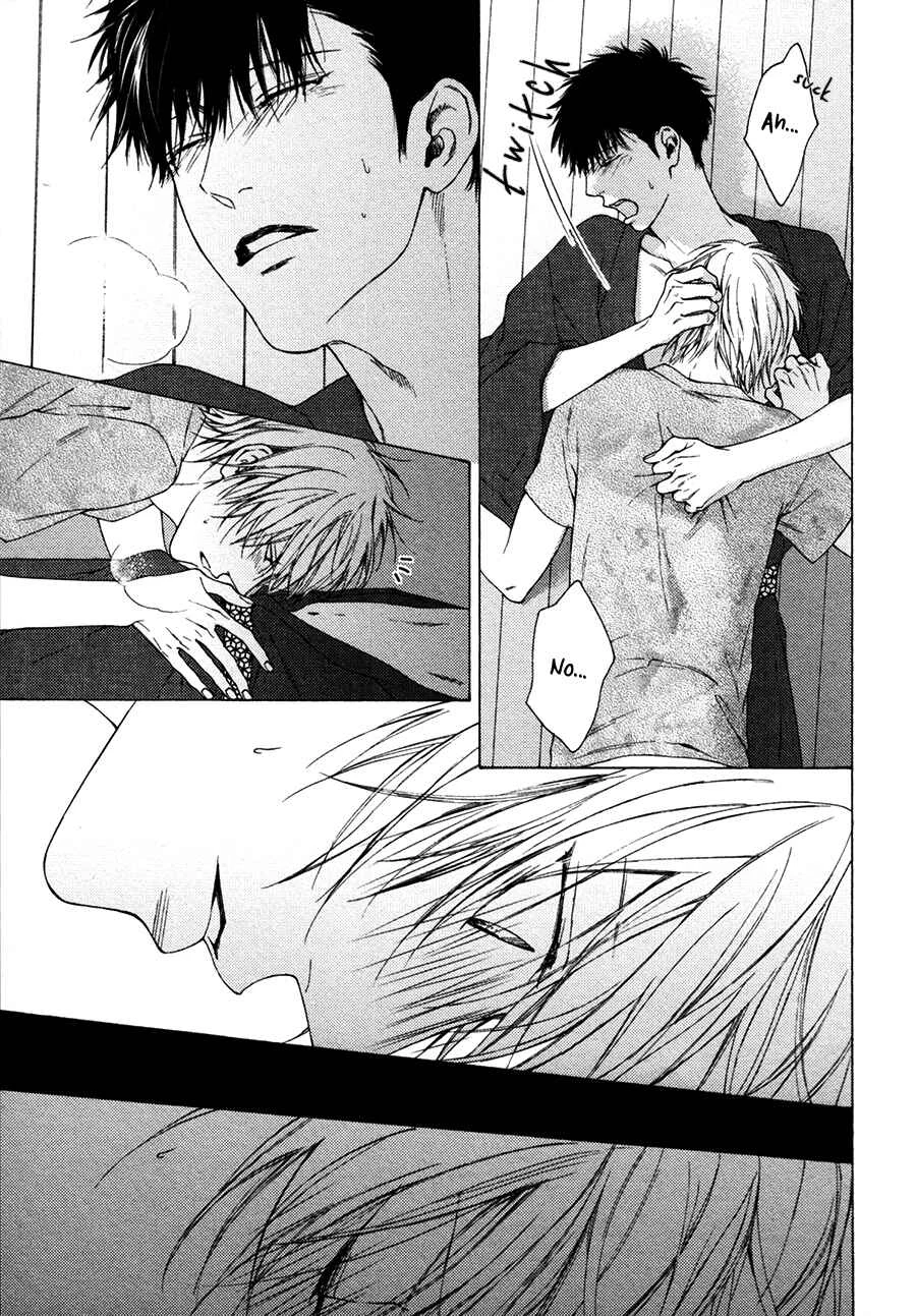 Blue Lust Chapter 5 - Page 5
