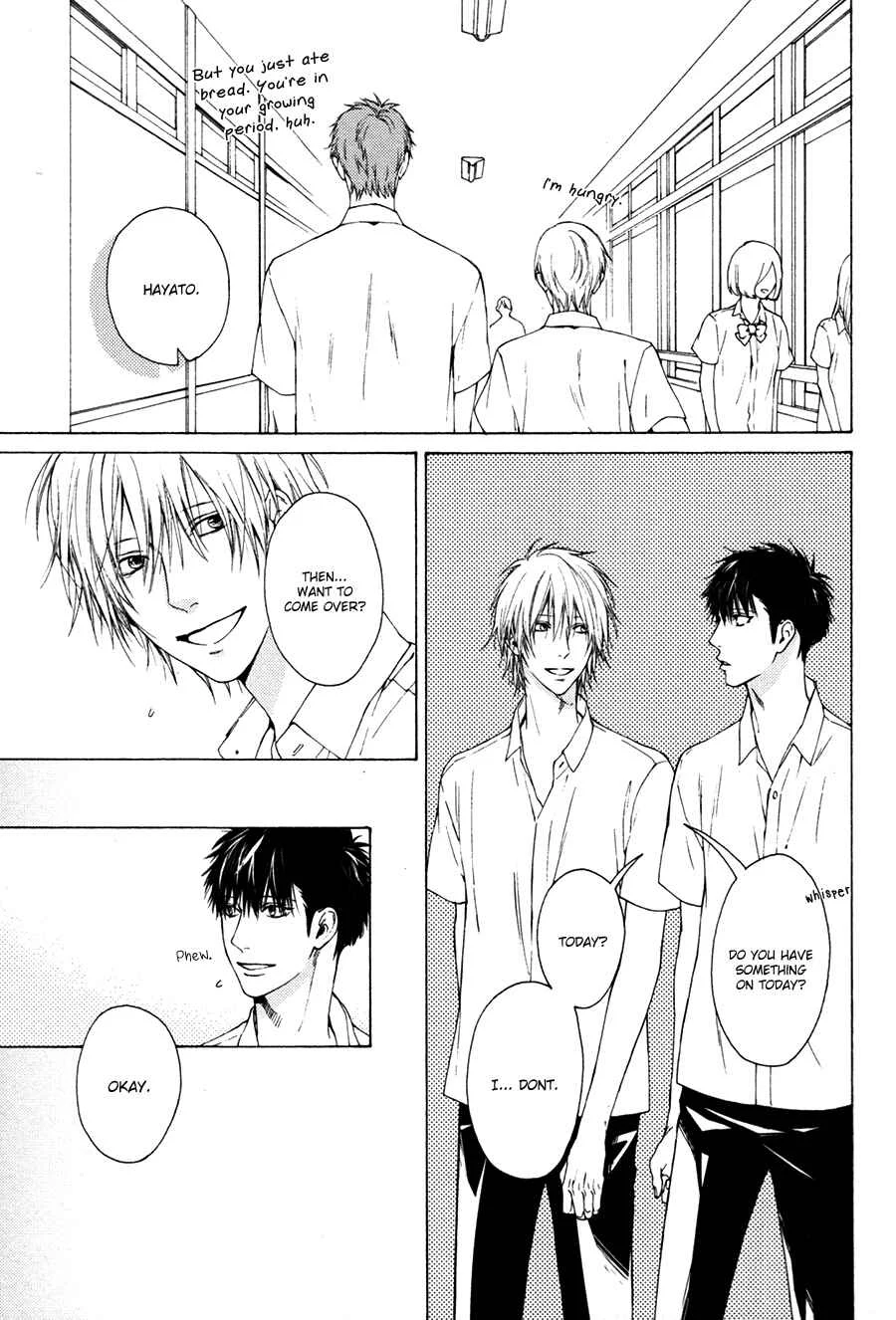 Blue Lust Chapter 5 - Page 17
