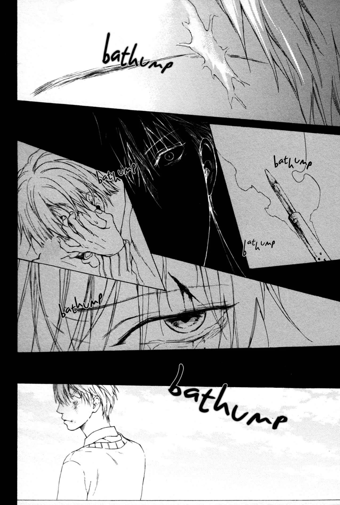 Blue Lust Chapter 5 - Page 32