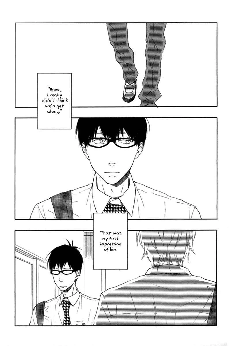 Blue Sky Complex Chapter 1 - Page 8