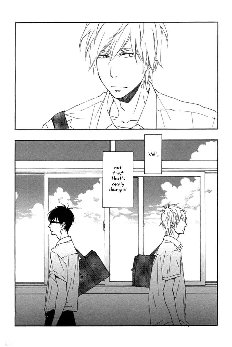 Blue Sky Complex Chapter 1 - Page 9
