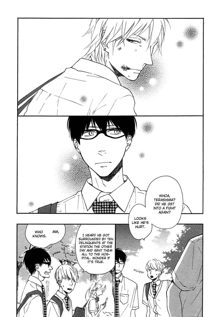 Blue Sky Complex Chapter 1 - Page 13