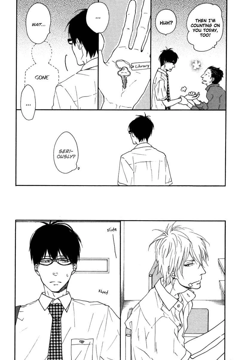 Blue Sky Complex Chapter 1 - Page 24