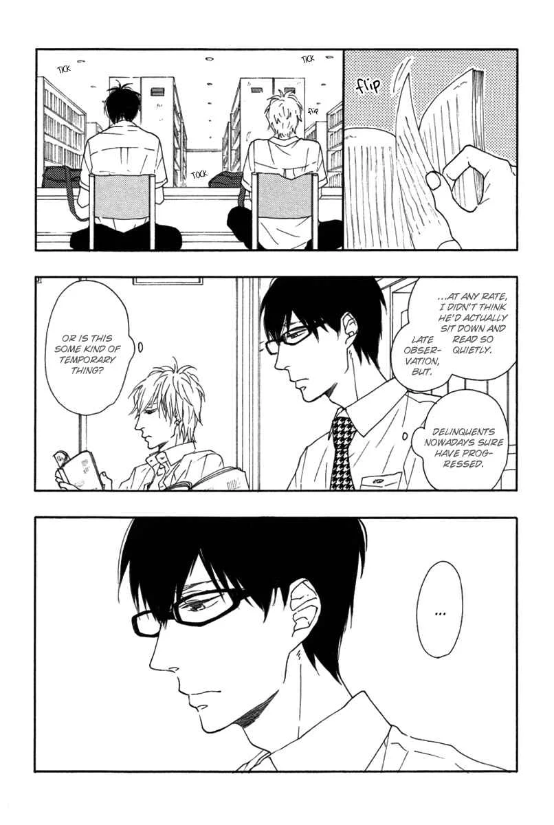 Blue Sky Complex Chapter 1 - Page 25