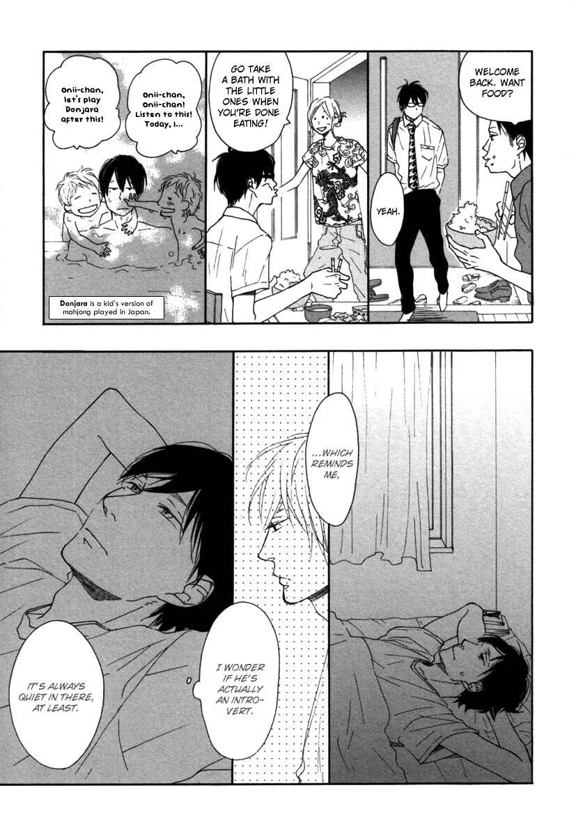 Blue Sky Complex Chapter 1 - Page 28