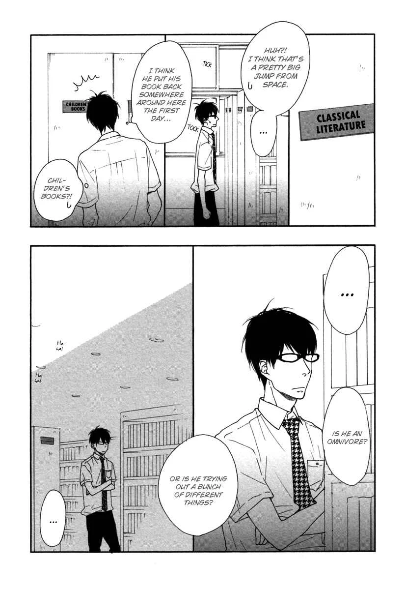 Blue Sky Complex Chapter 1 - Page 31