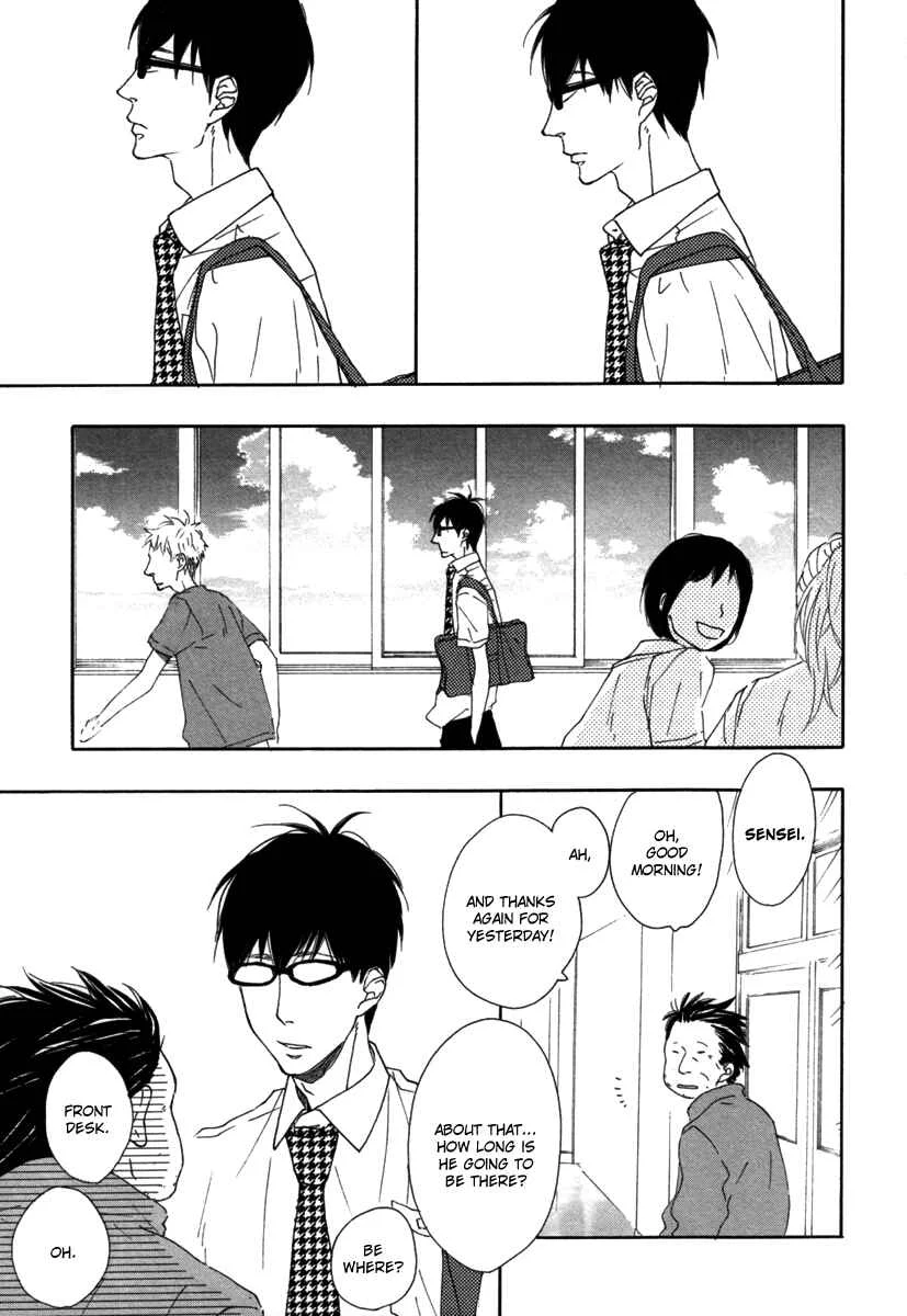 Blue Sky Complex Chapter 1 - Page 36