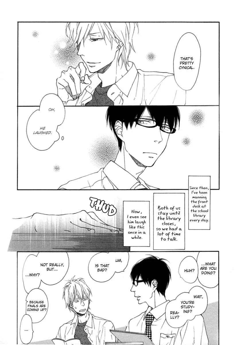 Blue Sky Complex Chapter 2 - Page 8