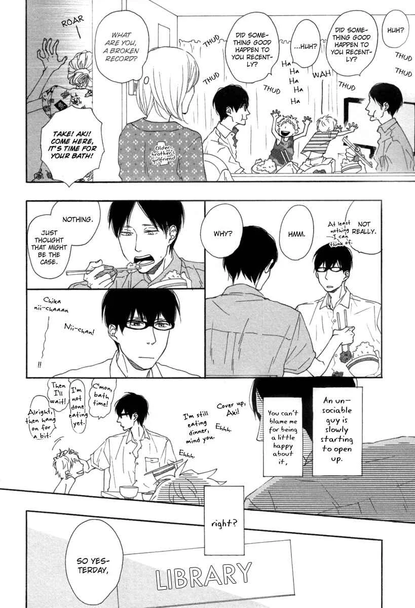 Blue Sky Complex Chapter 2 - Page 11