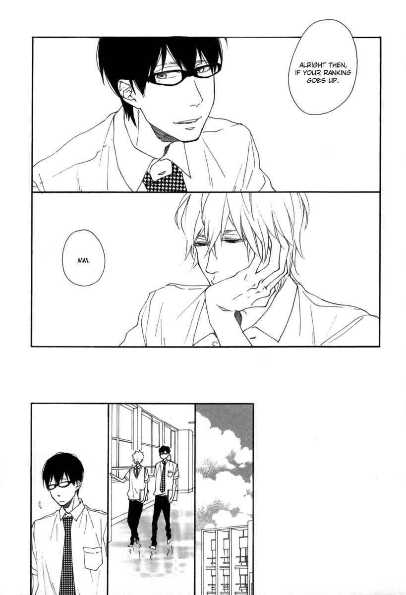 Blue Sky Complex Chapter 2 - Page 14