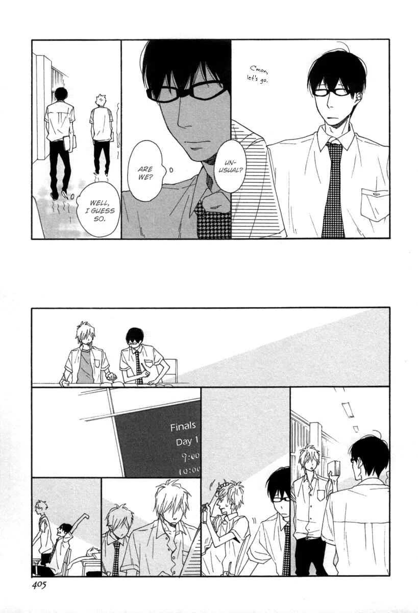 Blue Sky Complex Chapter 2 - Page 16