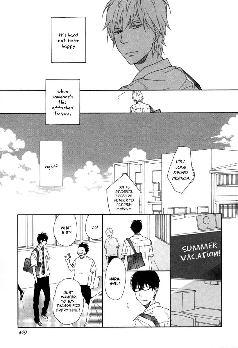 Blue Sky Complex Chapter 2 - Page 20