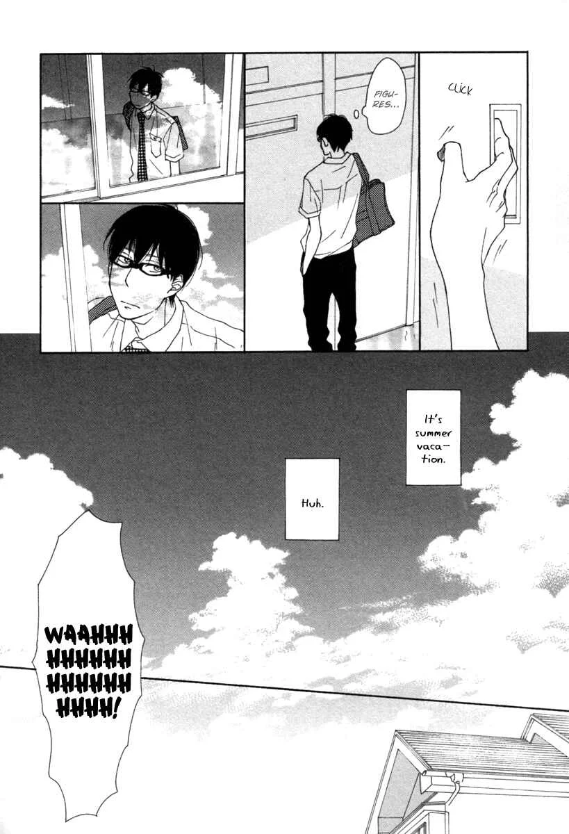 Blue Sky Complex Chapter 2 - Page 23