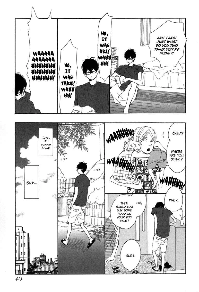 Blue Sky Complex Chapter 2 - Page 24