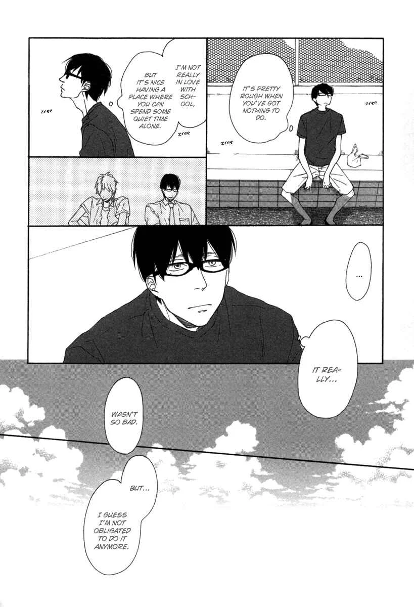 Blue Sky Complex Chapter 2 - Page 25