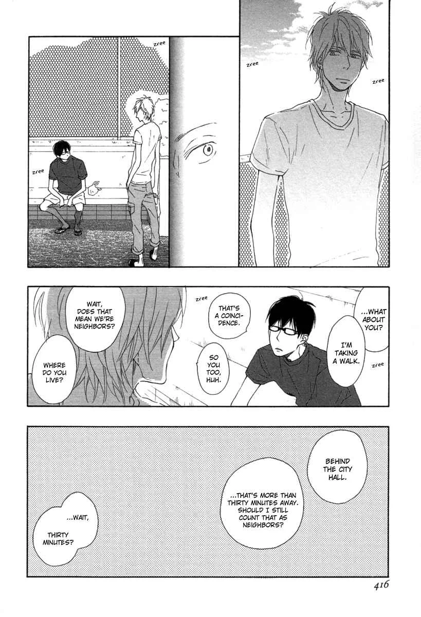 Blue Sky Complex Chapter 2 - Page 27