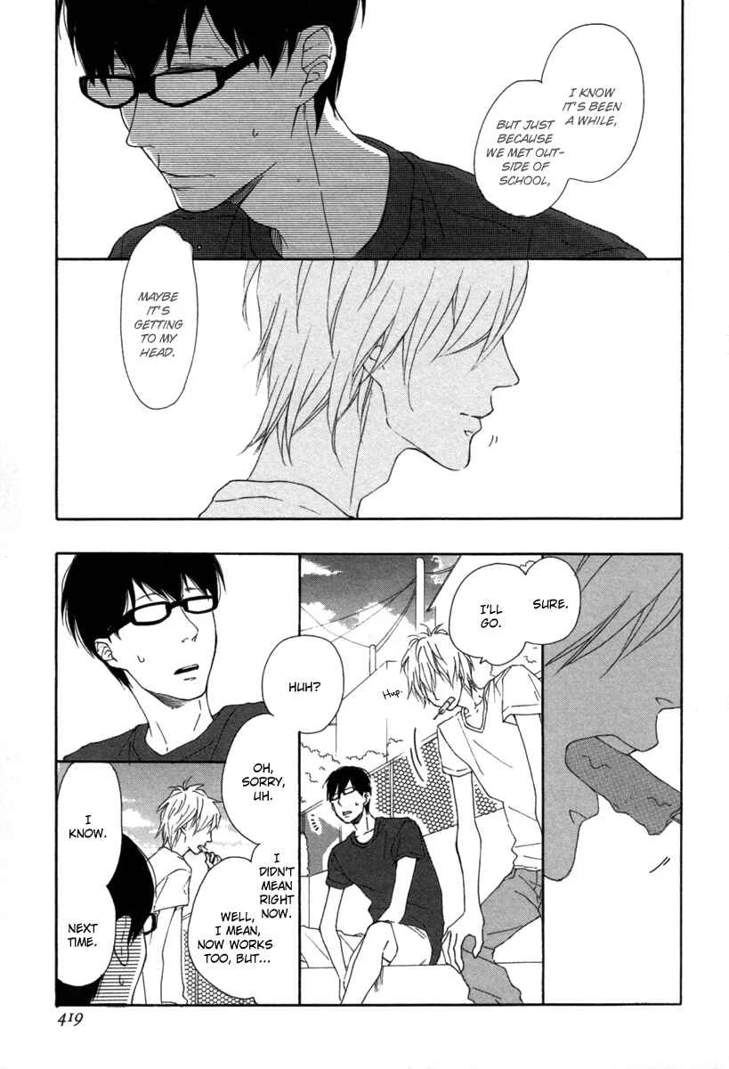 Blue Sky Complex Chapter 2 - Page 30