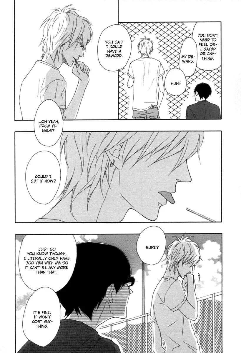 Blue Sky Complex Chapter 2 - Page 31