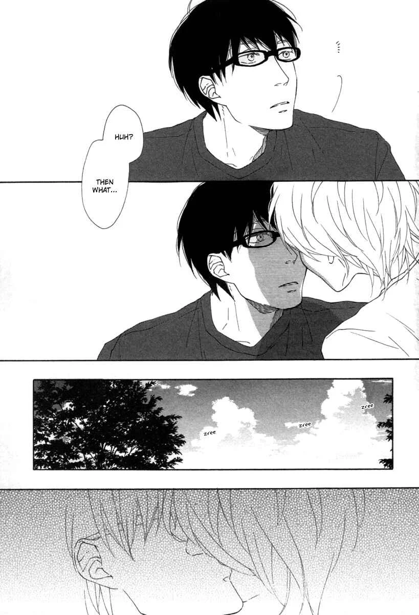 Blue Sky Complex Chapter 2 - Page 32
