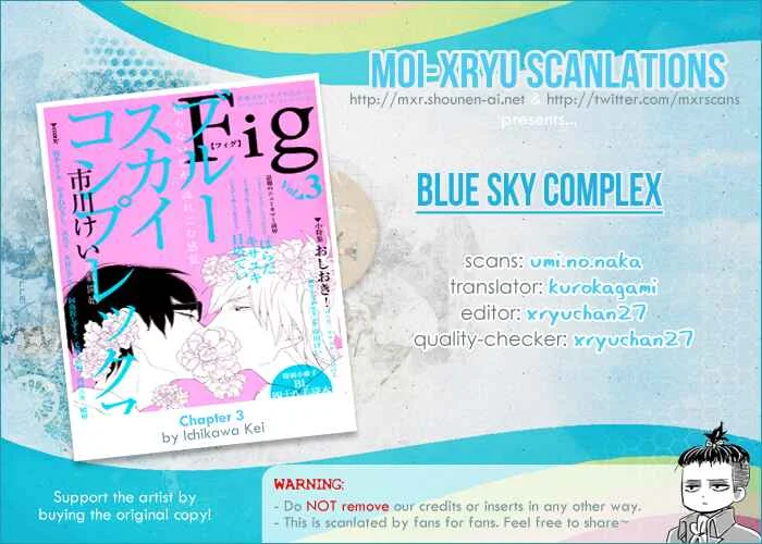 Blue Sky Complex Chapter 3 - Page 2