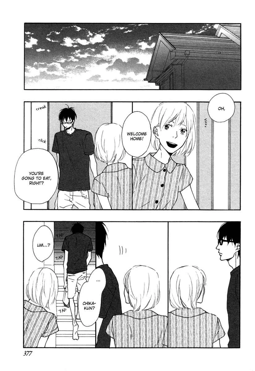Blue Sky Complex Chapter 3 - Page 4