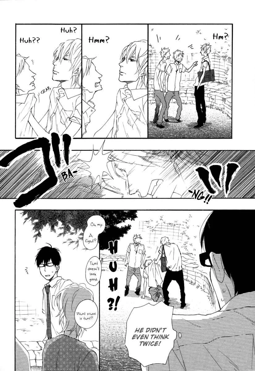 Blue Sky Complex Chapter 3 - Page 21
