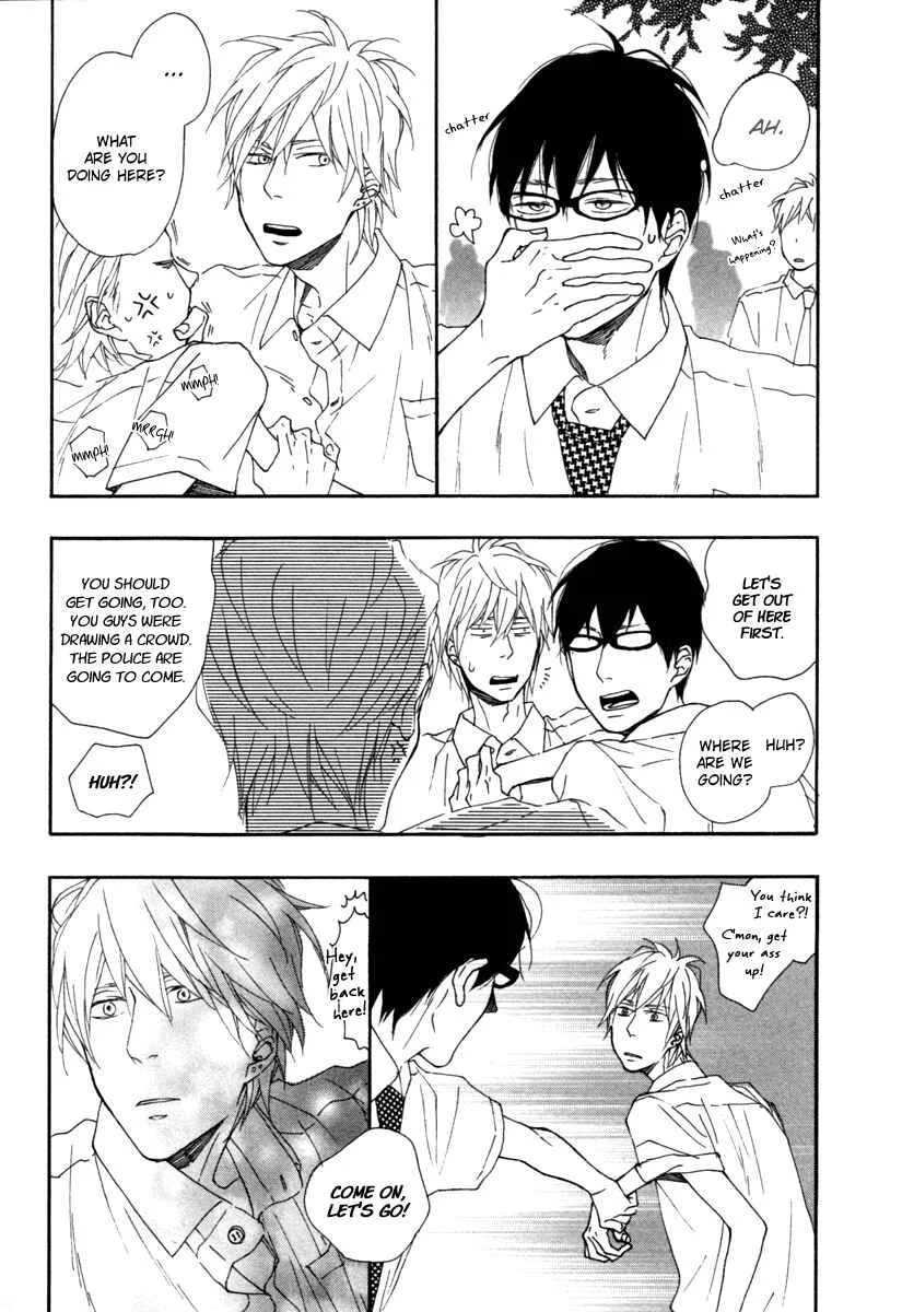 Blue Sky Complex Chapter 3 - Page 23