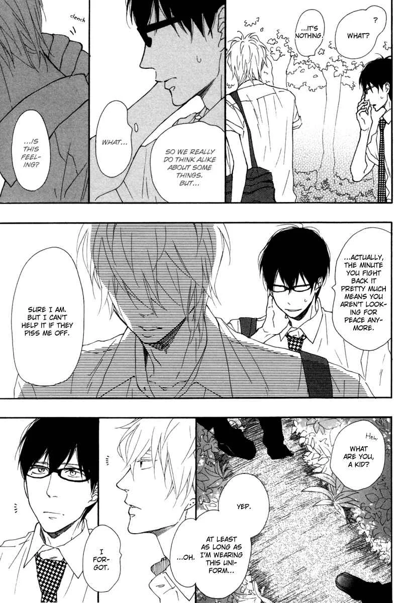 Blue Sky Complex Chapter 3 - Page 30
