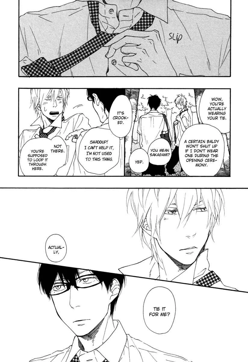 Blue Sky Complex Chapter 3 - Page 31