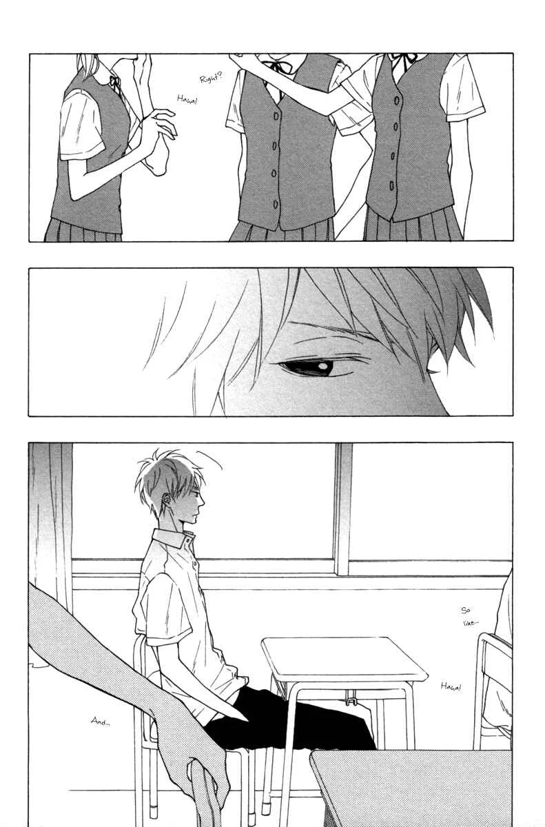 Blue Sky Complex Chapter 4 - Page 4