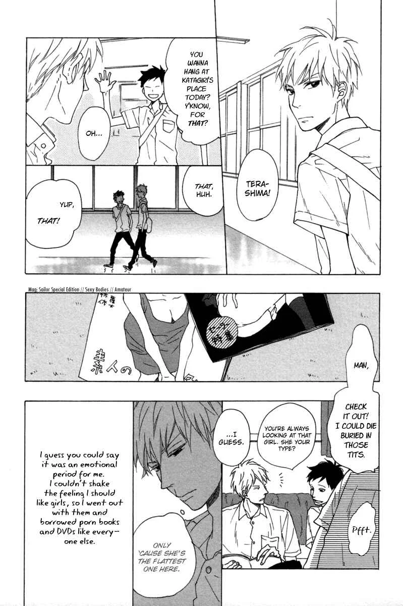 Blue Sky Complex Chapter 4 - Page 6