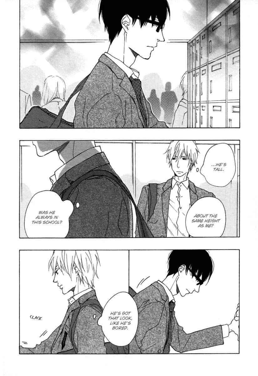 Blue Sky Complex Chapter 4 - Page 15