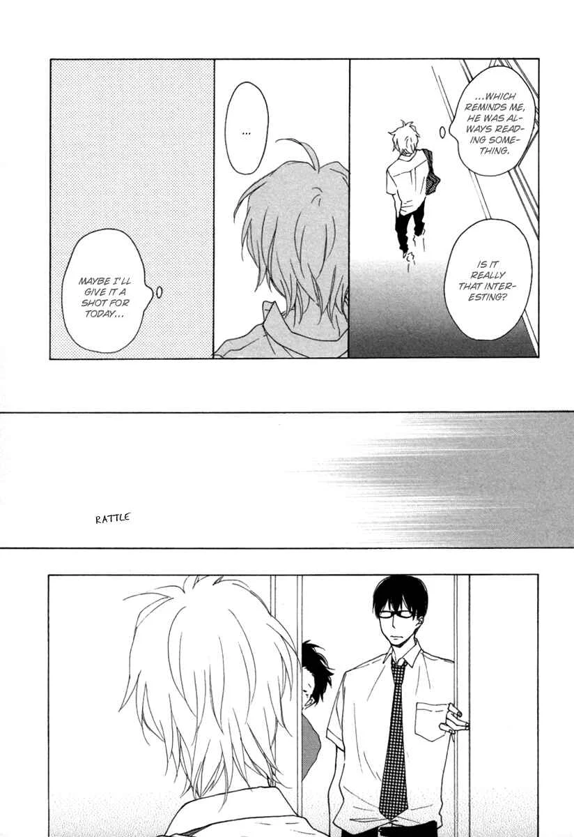 Blue Sky Complex Chapter 4 - Page 26