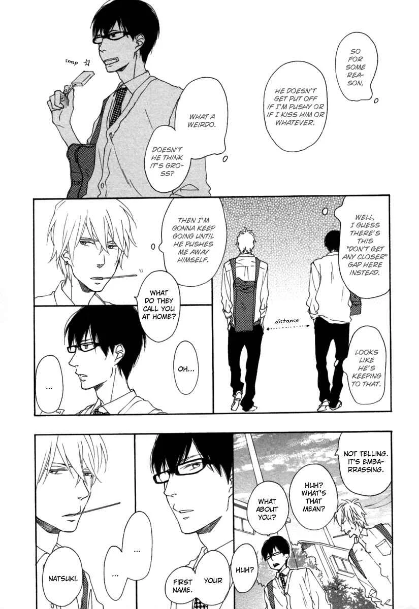Blue Sky Complex Chapter 4 - Page 32