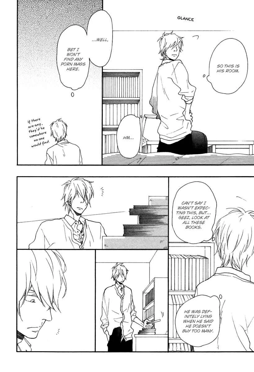 Blue Sky Complex Chapter 5 - Page 12