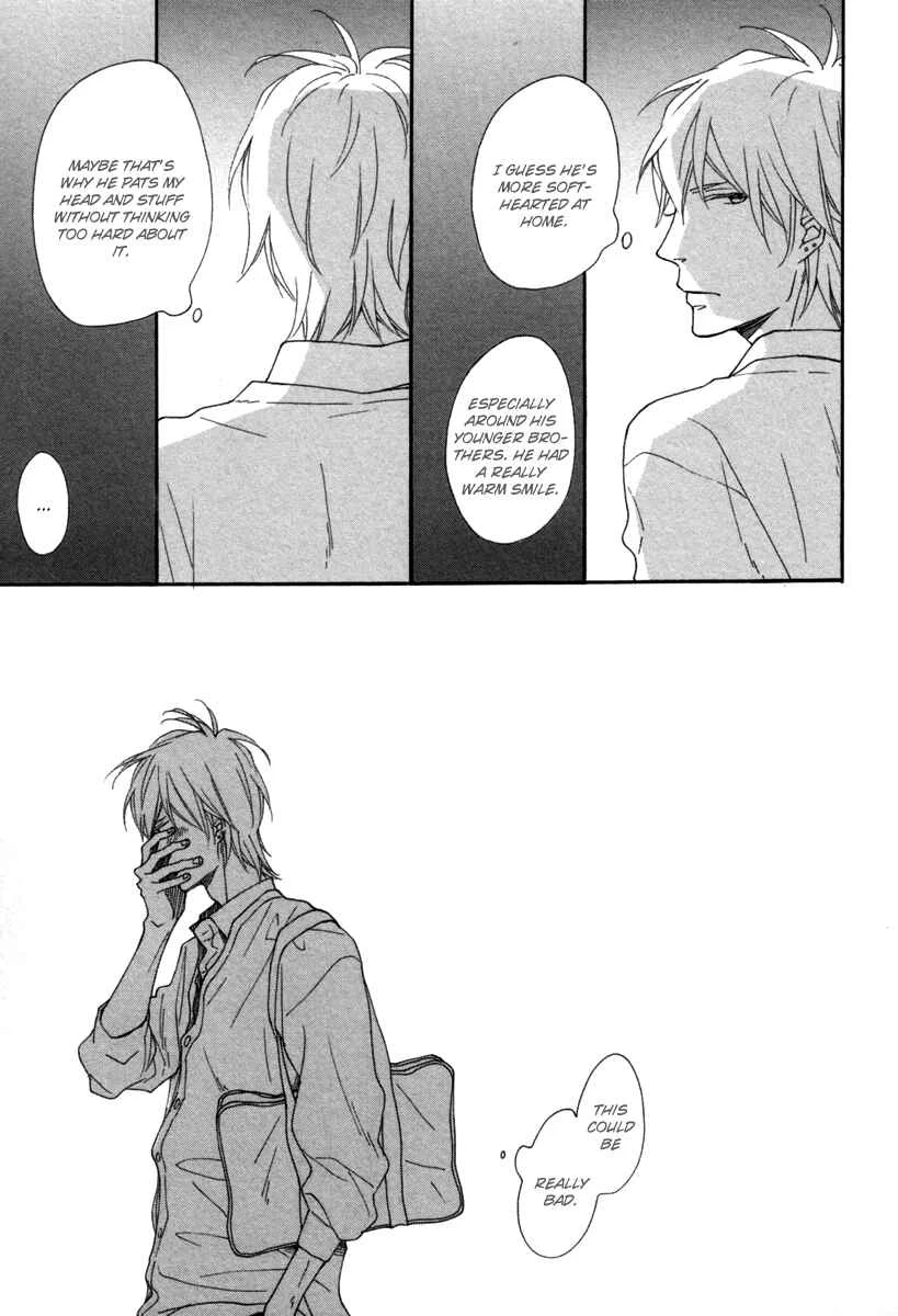 Blue Sky Complex Chapter 5 - Page 17