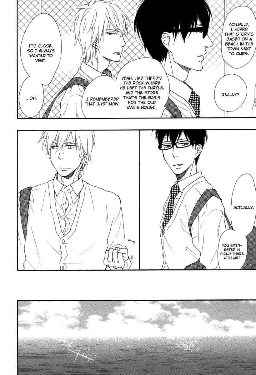 Blue Sky Complex Chapter 5 - Page 28