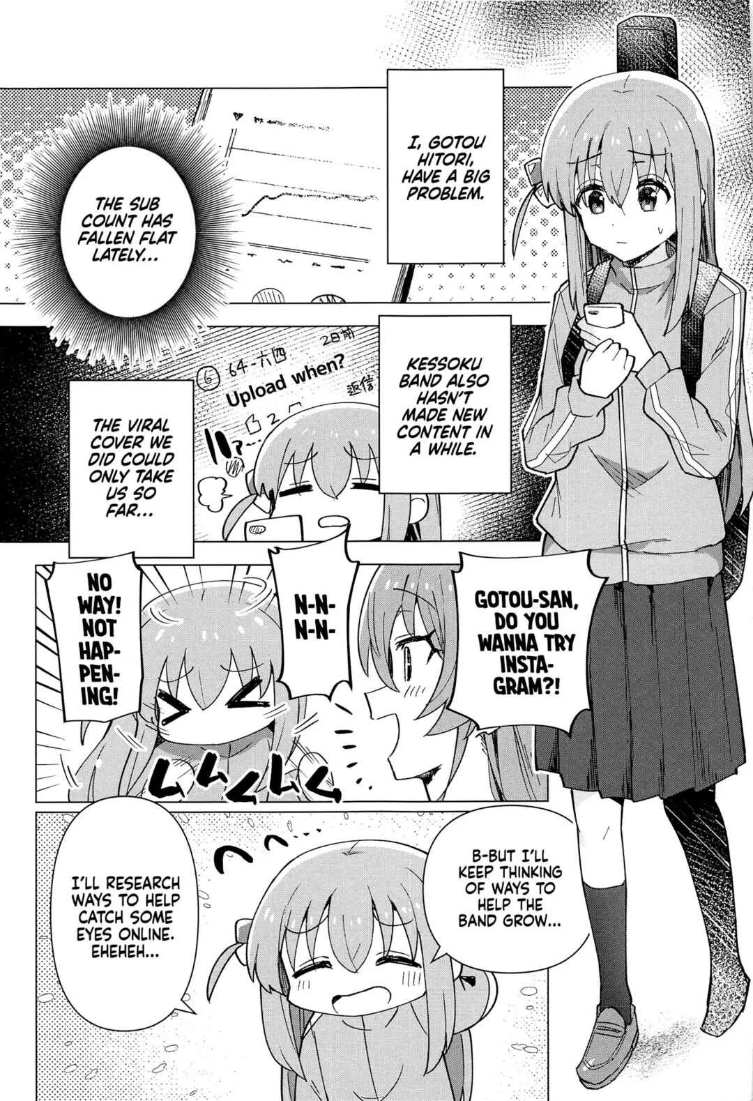 Bocchi the Rock! - Shounin Yokkyuu (Doujinshi) Chapter 1 - Page 4