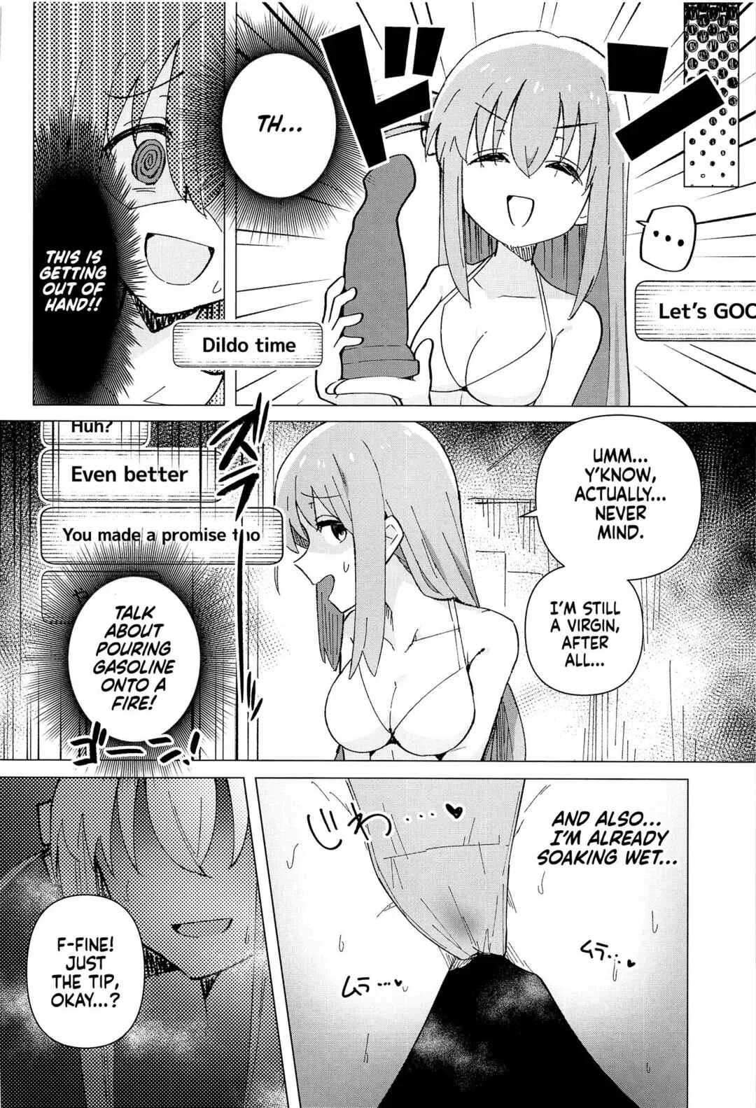 Bocchi the Rock! - Shounin Yokkyuu (Doujinshi) Chapter 1 - Page 15